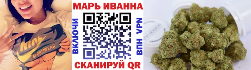 МЕТАДОН Рославль
