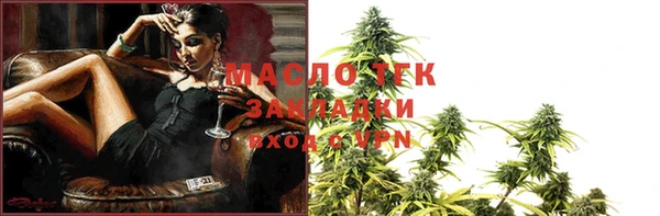 кокс Арсеньев