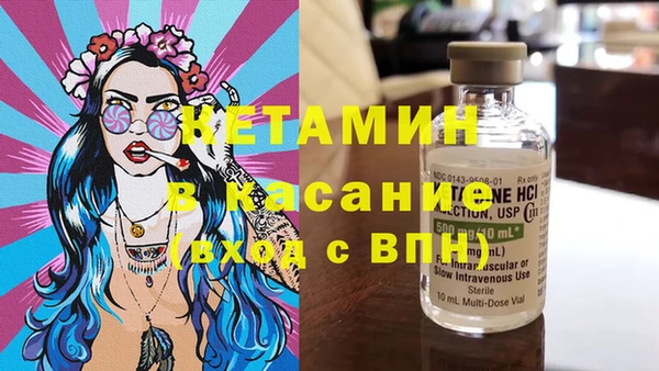 кокс Арсеньев