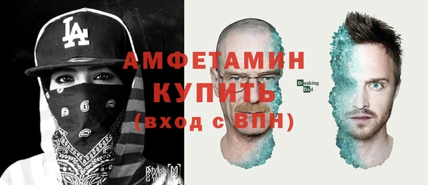 кокс Арсеньев