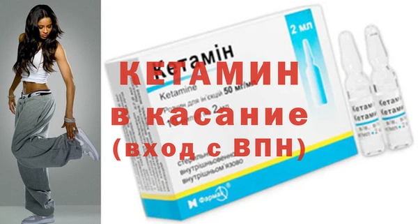 кокс Арсеньев
