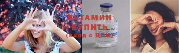 кокс Арсеньев