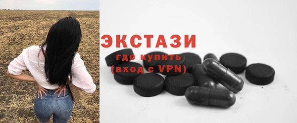 кокс Арсеньев