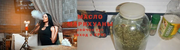 кокс Арсеньев