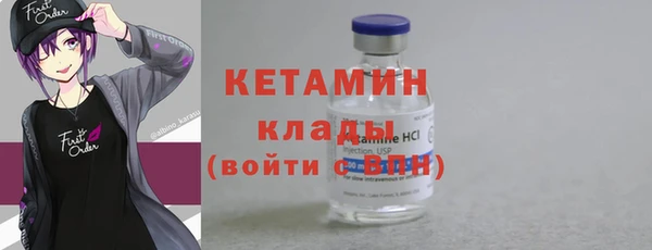 кокс Арсеньев