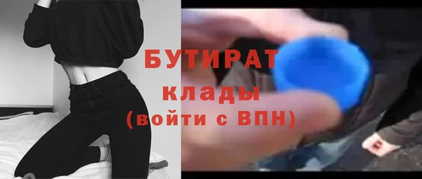 кокс Арсеньев