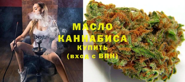 шишки Аркадак