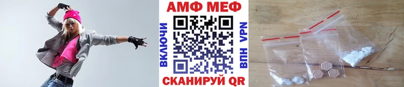 blacksprut ссылки  Рославль  Метамфетамин пудра 