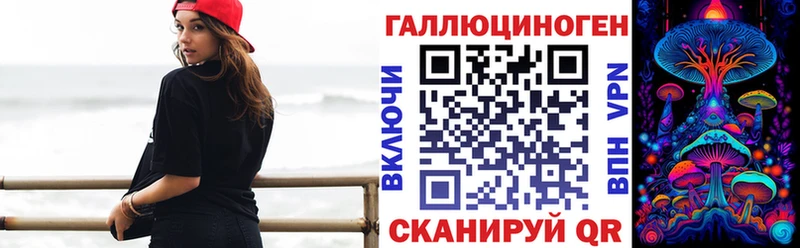 цена наркотик  Рославль  площадка наркотические препараты  Псилоцибиновые грибы Cubensis  MEGA рабочий сайт 