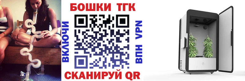 Бошки марихуана AK-47  купить закладку  Рославль 